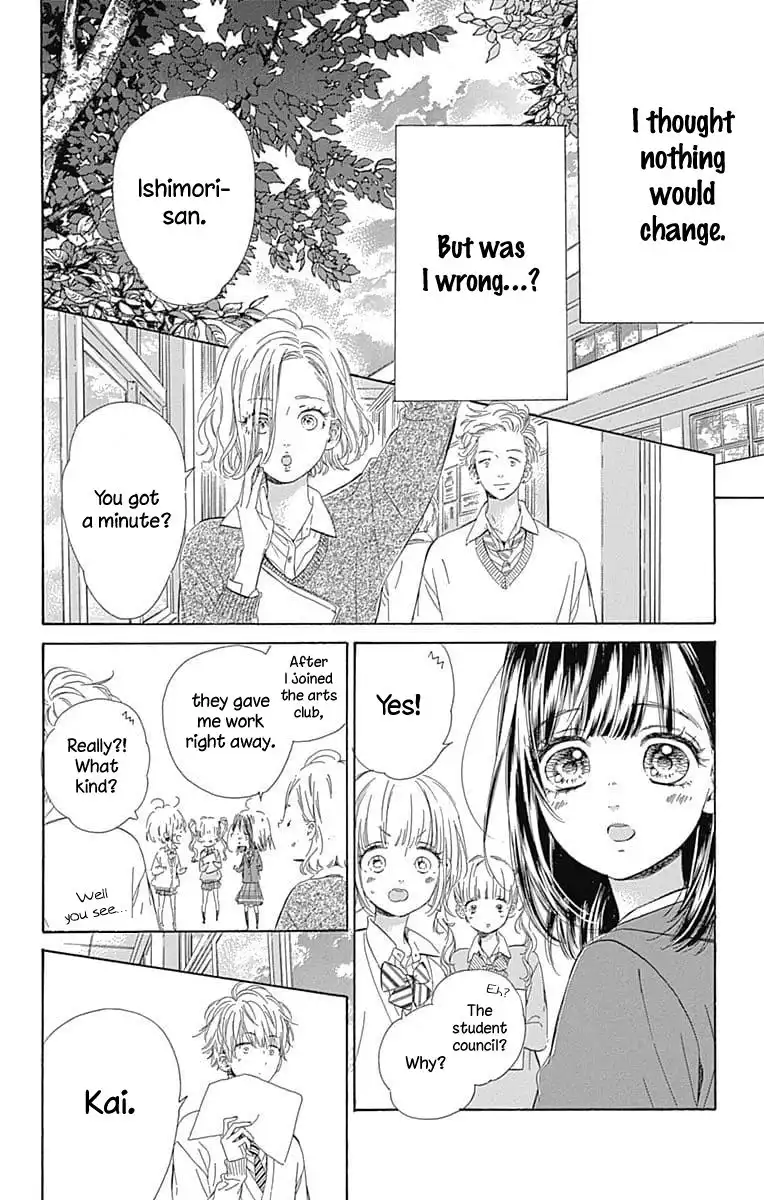 Honey Lemon Soda Chapter 31 17